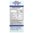 Фото складу Kid's Vitamin C + D Clean Melts, Вітамін C, 90 Instant Disso