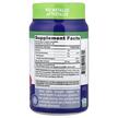 Фото складу Nature's Truth, Zinc 50 mg Gummies, Жувальний Цинк, 60 цукер