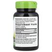 Фото складу Nature's Way, Wild Yam Root 425 mg, Дикий Ямc, 100 капсул