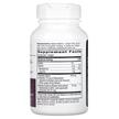 Фото складу Premium Blend Resveratrol Forte 175 mg, Ресвератрол, 60 капсул