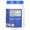 Фото состава L-Цитруллин, L-Citrulline Malate 2:1 Fruit Punch, 600 г