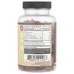 Фото складу TruHeight, Growth Gummies, Вітаміни для росту, 60 таблеток