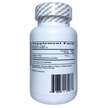 Фото складу Vitamin B1 50 mg Allithiamine, Вітамін B1 Тіамін, 60 капсул
