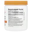 Фото состава Doctor's Best, L-Глутамин, L-Glutamine Powder, 300 г
