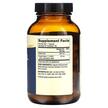 Фото складу Betaine HCL and Pepsin 650 mg, Бетаїн Гідрохлорид, 90 капсул