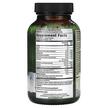 Фото состава Irwin Naturals, Мега B-комплекс, Mega B-Complex, 60 капсул