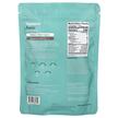 Фото состава Протеин, Immune Amie Plant Protein Plus+ Natural Chocolate, 250 г