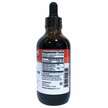 Фото состава Vimergy, Поддержка иммунитета, Total Immune Blend, 115 мл