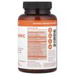 Фото складу Premium Curcumin Turmeric Maximum Strength 500, Куркумін, 60 капс
