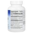 Фото складу Full Spectrum Andrographis 400 mg, Андрографіс, 120 таблеток