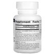 Фото складу Biotin 10000 mcg 120, Біотин 10000 мкг, 120 таблеток