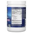 Фото складу Garden of Life, DetoxiFiber, Детокс Фібер, 300 г