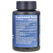 Фото складу Optimized Curcumin Brain and Focus, Підтримка мозку, 60 капсул