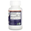 Фото состава Vitamatic, Бенфотиамин, Benfotiamine 300 mg, 90 капсул