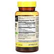 Фото складу Mason, Standardized Cranberry Extract 90, Журавлина, 90 капсул