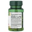 Фото складу Vitamin B-2 100 mg, Вітамін В2 Рибофлавін 100 мг, 100 таблеток