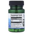 Фото состава Swanson, Лютеолин, Luteolin Complex 100 mg, 30 капсул