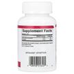 Фото складу Iron Chelate 25 mg, Хелатне залізо 25 мг, 90 таблеток