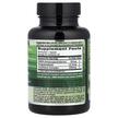 Фото состава Emerald, Дегидроэпиандростерон, DHEA + Pregnenolone, 60 капсул