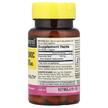 Фото складу Mason, Hyaluronic Acid 100 mg 30, Гіалуронова кислота, 30 капсул