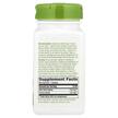 Фото складу Aloe Latex With Fennel 140 mg, Алое вера, 100 капсул