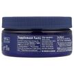 Фото складу Trace, NAC Powder Watermelon, N-ацетилцистеїн, 75 г