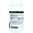 Фото состава Kirkman, Цинк 20 мг, Zinc 20 mg 100, 100 капсул