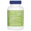 Фото состава Масло орегано, Oil of Oregano Super Strength, 120 капсул
