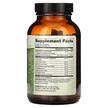 Фото состава Dr. Mercola, Травяные добавки, Herbal Immune Support, 90 капсул