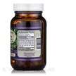 Фото складу Parasite G General Capsules, Засіб від паразитів, 90 капсул