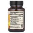 Фото состава Dr. Mercola, Витамин Е, Vitamin E 30, 30 капсул