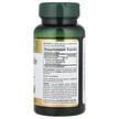 Фото складу Milk Thistle 1000 mg, Розторопша 1000 мг, 50 капсул