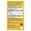 Фото складу Fruit Source Vitamin C, Вітамін C суміш для напоїв, 120 г