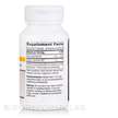 Фото складу Acetyl L-Carnitine, L-Карнітин, 60 капсул