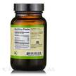 Фото складу Pure Planet, Organic Just Barley Powder 40 Servings, Ячмінь, 40 г
