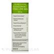 Фото складу Gluconic DMG 250 mg, Диметилгліцин ДМГ, 90 таблеток