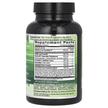 Фото состава Emerald, Средства от аллергии, Allergy Health, 120 капсул