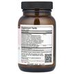 Фото складу Maxi Health, Maxi Active Pro 20, Пробіотики, 30 капсул