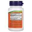Фото состава Силимарин 300 мг, Double Strength Silymarin 300 mg, 50 капсул