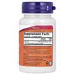 Фото состава Chewable Vitamin D-3 5000 IU Mint, Жевательный витамин D3, 120 ко