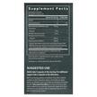 Фото складу Adrenal Health Daily Support, Підтримка стресу, 90 капсул