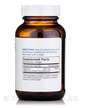 Фото складу Vitamin E Complex Mixed Tocopherols, Вітамін E Токофероли, 100 ка