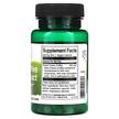Фото складу Green Coffee Bean Extract, Екстракт Зеленої кави, 60 капсул
