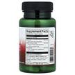 Фото складу Swanson, Resveratrol & Quercetin, Ресвератрол, 30 капсул