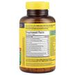 Фото складу Super-B Complex with Vitamin C, B-комплекс, 360 таблеток