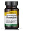 Фото складу Vitamin B12 500 mcg Sublingual, Вітамін B12 Кобаламін, 100 таблет
