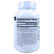 Фото состава Source Naturals, L-Таурин 500 мг, Taurine 500 mg, 120 таблеток