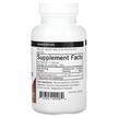 Фото складу Kirkman, DMG 125 mg Hypoallergenic, Диметилгліцин ДМГ, 250 капсул