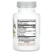 Фото складу CDZ Immune Support, Підтримка імунітету, 60 капсул