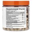 Фото складу The Genius Brand, Digestion Optimizer, Ферменти, 135 капсул